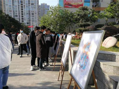巴州区第四中学举行普职融通演讲比赛暨书画展活动