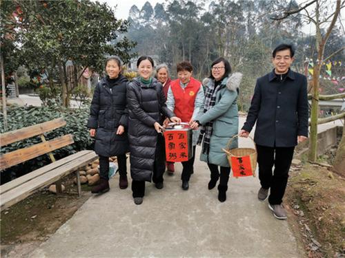 青神县：举办“百家米 百家粥 温暖过腊八 ”主题活动