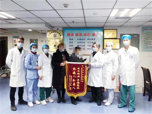 华西广安医院成功救治重症心脏瓣膜疾病患者