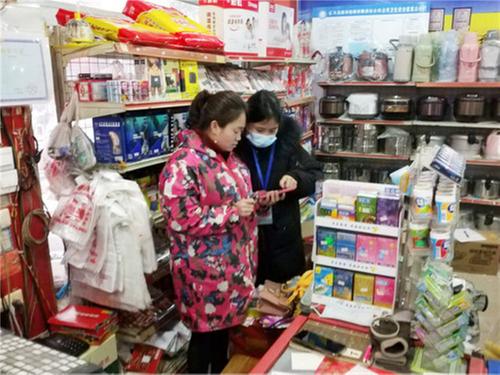 岳池县市场监督管理局积极宣传推广“四川天府健康通”健康码
