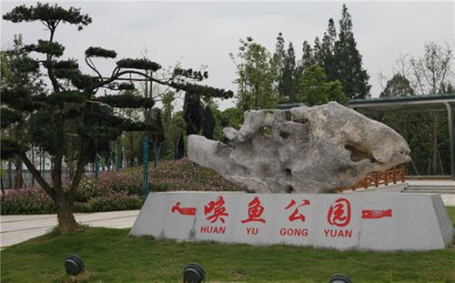 青神县：滨江新区开发建设日新月异