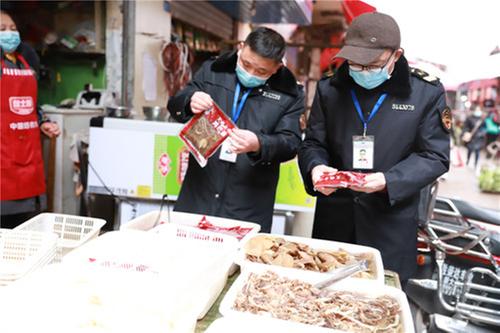 武胜县：坚决阻断冷链输入传播渠道