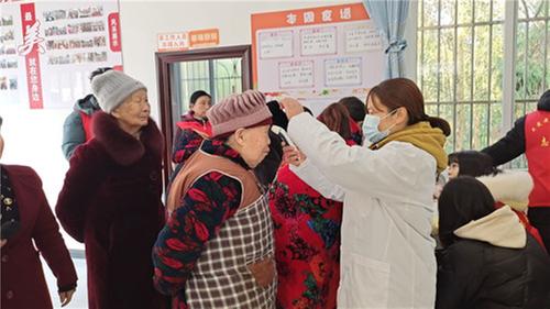 洪雅县：为老年人构建幸福养老生活圈