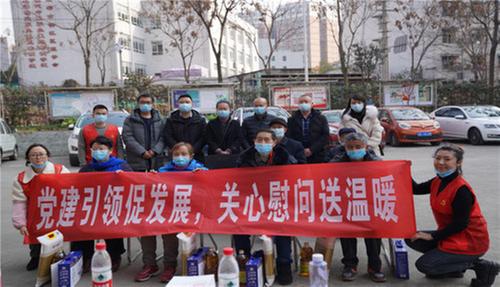 “邻里守望志愿服务活动”走进锦江区狮子山街道