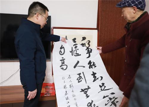 武胜县：走访慰问退休老干部