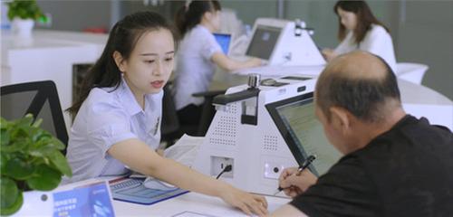 一件事跑一次  彭山区“放管服”改出新速度