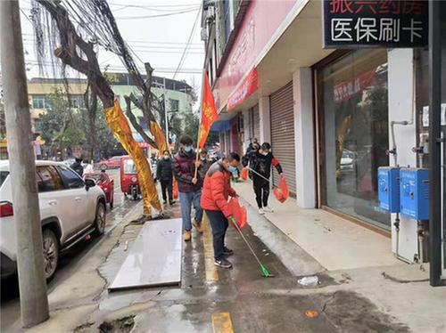 喜迎新春大年