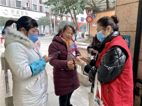 青神：万家灯火年有声 青竹干部共新春