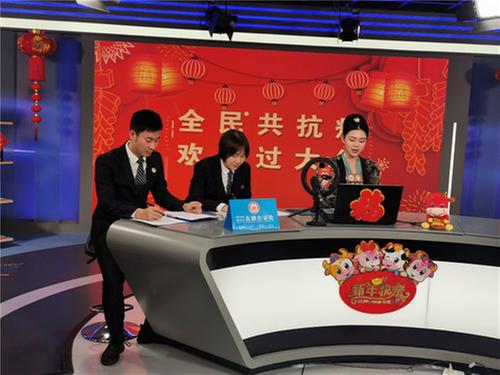 500万消费券公平抽取  东坡公证处全程监督