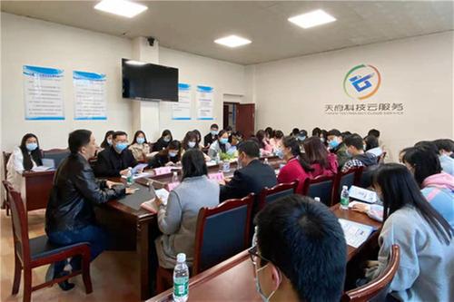 蓬安县科协开展大学生志愿者天府科技云服务面对面宣介活动
