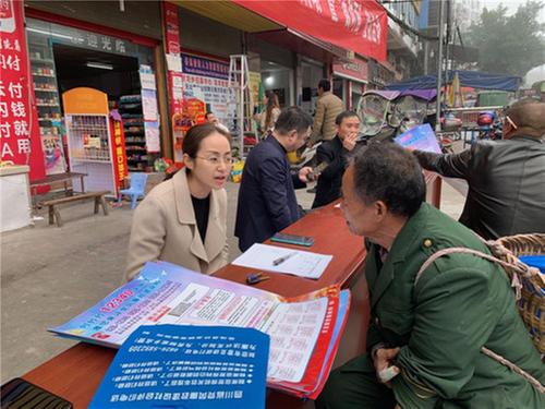 伏龙镇：开展“我为群众办实事”活动