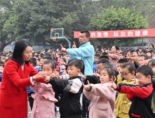 彭山区第二小学：将近视预防落到实处