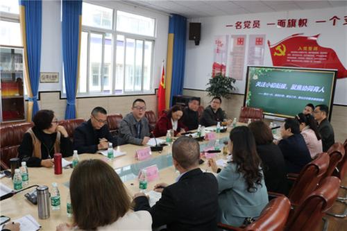 彭山区：开展“校联体”教研活动