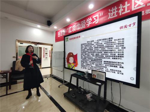 岳池县举行“红领巾爱学习”进社区主题活动