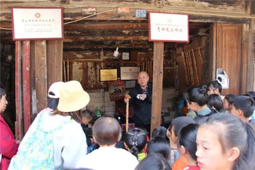 青神县汉阳彗星图书馆“非遗讲堂”精彩开讲