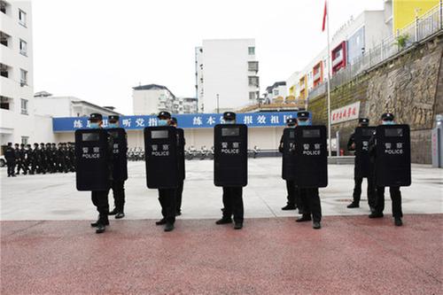 广安区公安局成立防暴特勤队