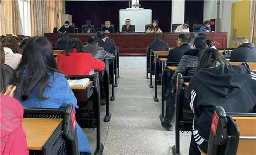 巴州区：梁永小学安排部署新学期工作