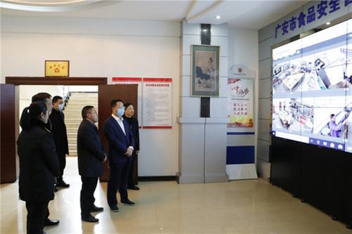 广安市：开展春季学校食品安全专项检查