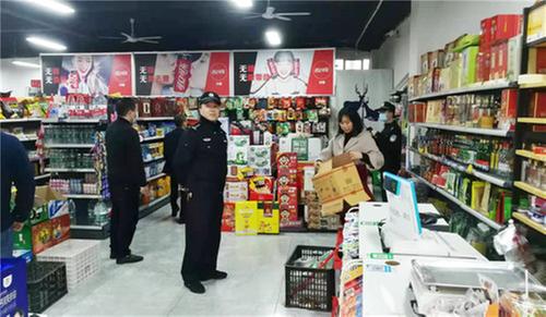 广安经开区：开展烟花爆竹“打非治违”联合行动