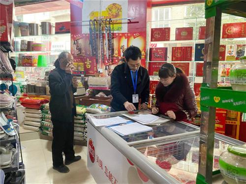 岳池县市场监督管理局开展“春雷行动2021”暨冷链物流疫情防控执法行动