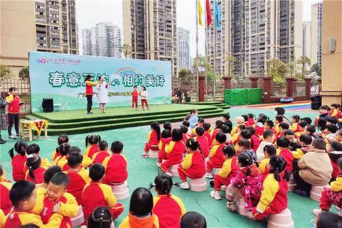 四川大学华西广安医院开展“关爱儿童呵护成长”志愿服务活动”