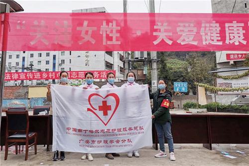 华西广安医院开展“关注女性，关爱健康”大型义诊活动