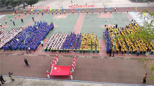 彭山二小“电信杯”校园足球、篮球班级联赛开幕