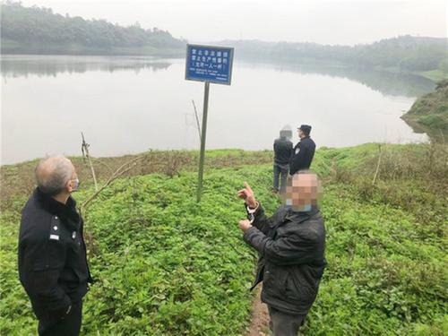 华蓥市公安局破获一起非法捕捞水产品案