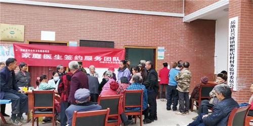兴隆镇：开展关爱留守老人义诊活动