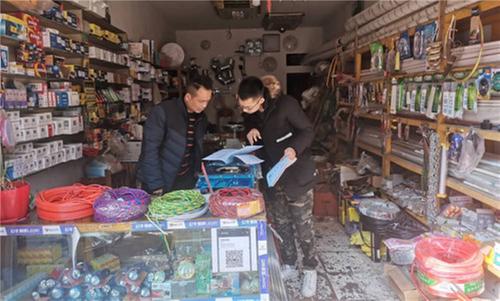 岳池县守牢工业产品质量安全底线