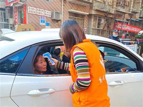 闪亮的青春用爱书写