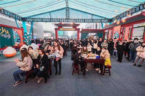 以“桔”为媒 以“橙”相邀