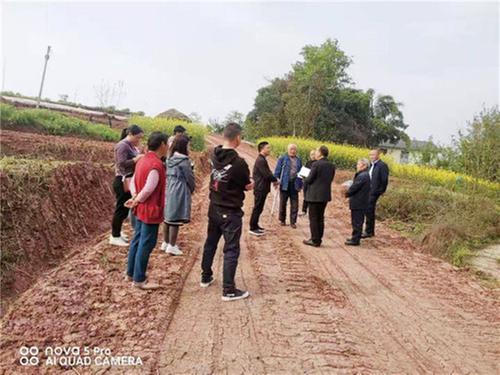 调换土地引纠纷  五年恩怨一朝解