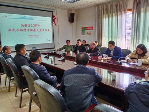 洪雅县：加强种子检疫监管确保粮食安全