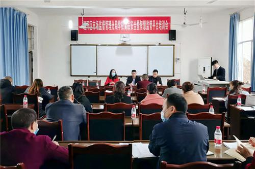 广安经开区市场监管分局开展春季学校食品安全培训