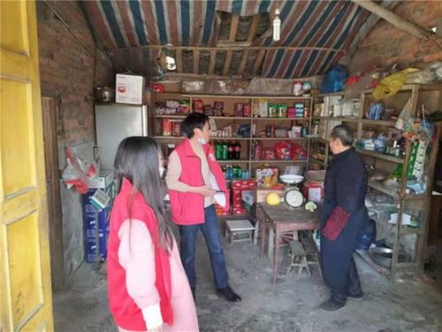 公义镇：欣荣村全面宣传森林防火知识