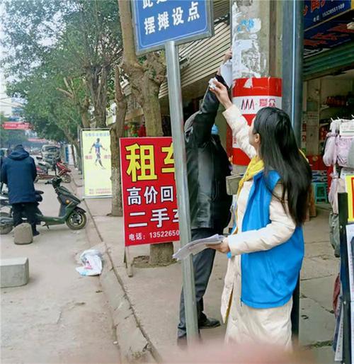 坪滩镇：三举措开展场镇治理