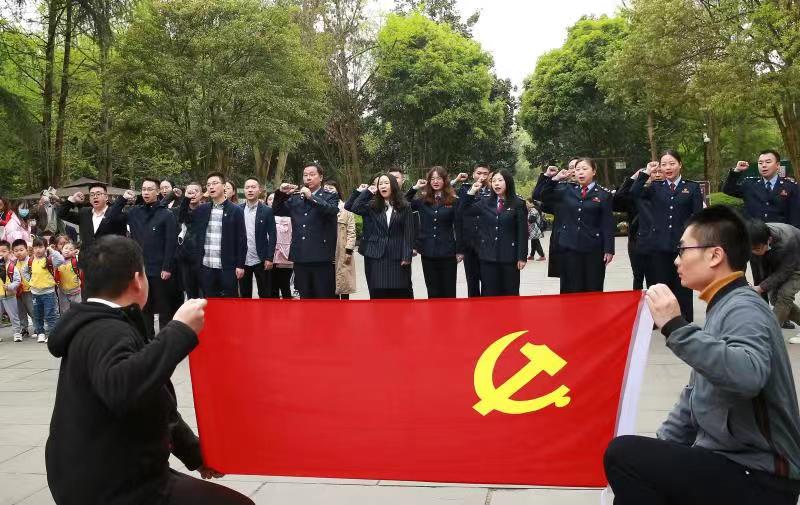 广安：税企联学党史共谋发展