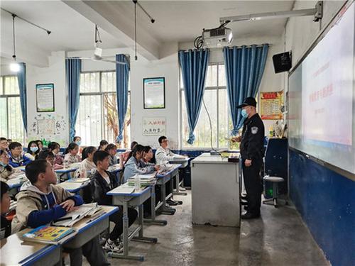 前锋区：观塘初中开展学生安全教育宣传活动