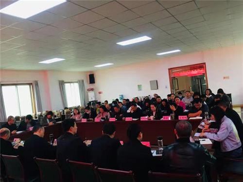 洪雅县农业农村局召开工作作风、工作纪律整顿专项工作会