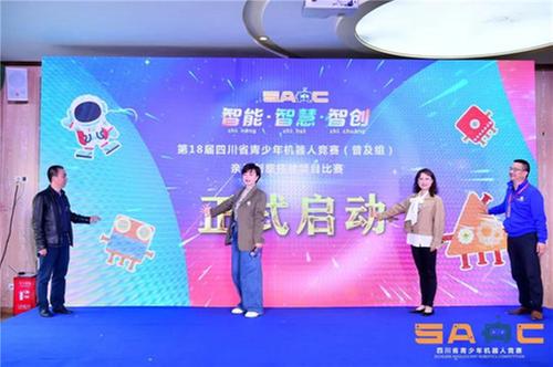 第十八届四川省青少年机器人竞赛|乐高搭建的方舱医院长啥样？小选手们搭给你看！