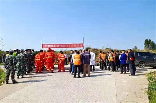 前锋区：观阁派出所开展森林防火实战演练