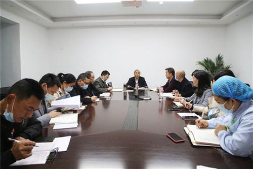 武胜县人民医院召开党史学习教育动员大会