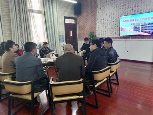 长赤镇：桥梁小学开展校际交流活动