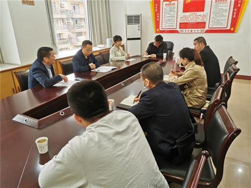 广安市市场监管局协兴园区分局召开长江流域禁捕退捕约谈会