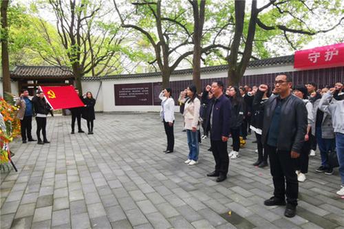 岳池县市场监管局开展缅怀先烈主题党日活动