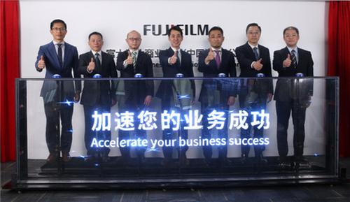 新名称 新价值 新征程