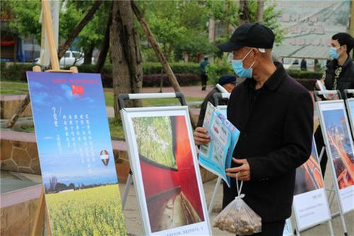 献礼百年迎大运 科创赋能筑未来