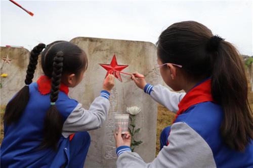 南江县沙河镇小学开展“发扬红色传统•传承红色基因”主题教育活动