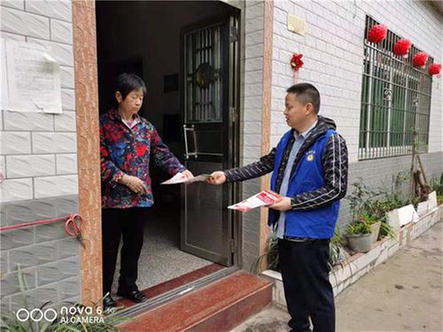 泸县科协：进村入户开展森林防灭火宣传工作